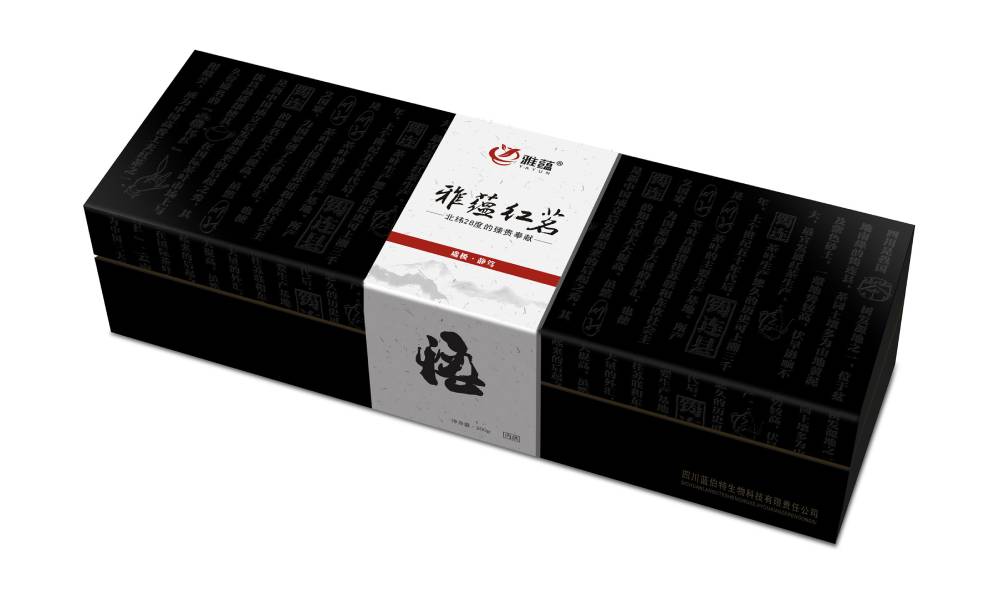 汶上县包装设计新趋势：本土文化与现代审美的深度融合之道